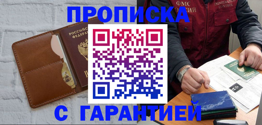 форма 3 в Узловой